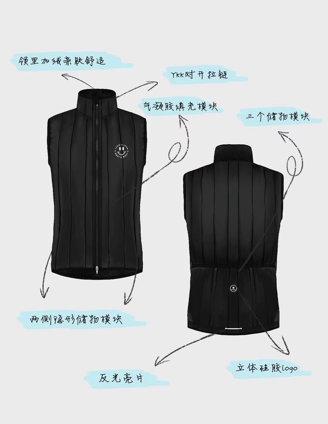 Ksnow 气凝胶骑行马甲 后背三口袋 ykk拉链