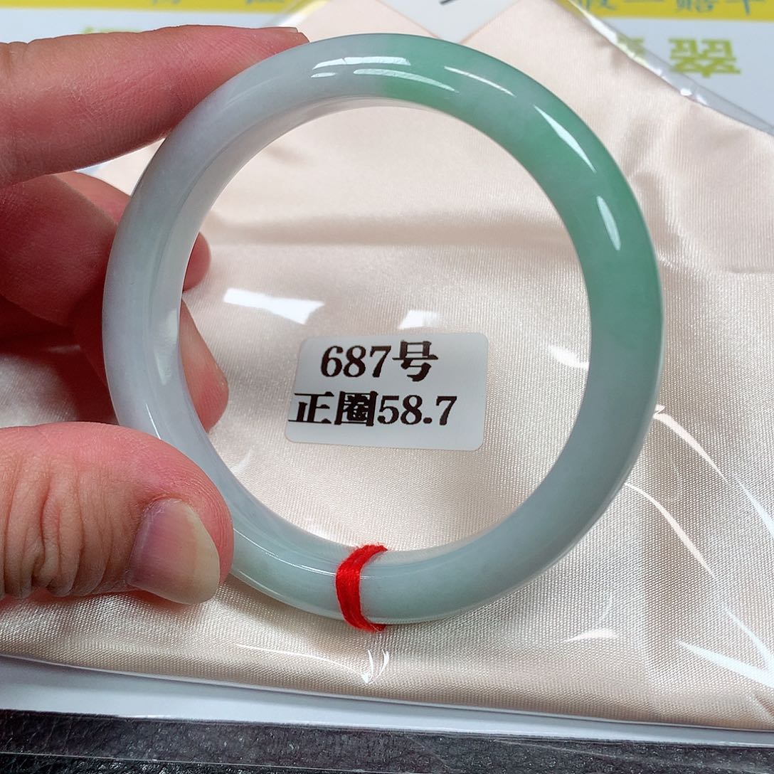 【闪购商品】未镶嵌手镯翡翠687号
