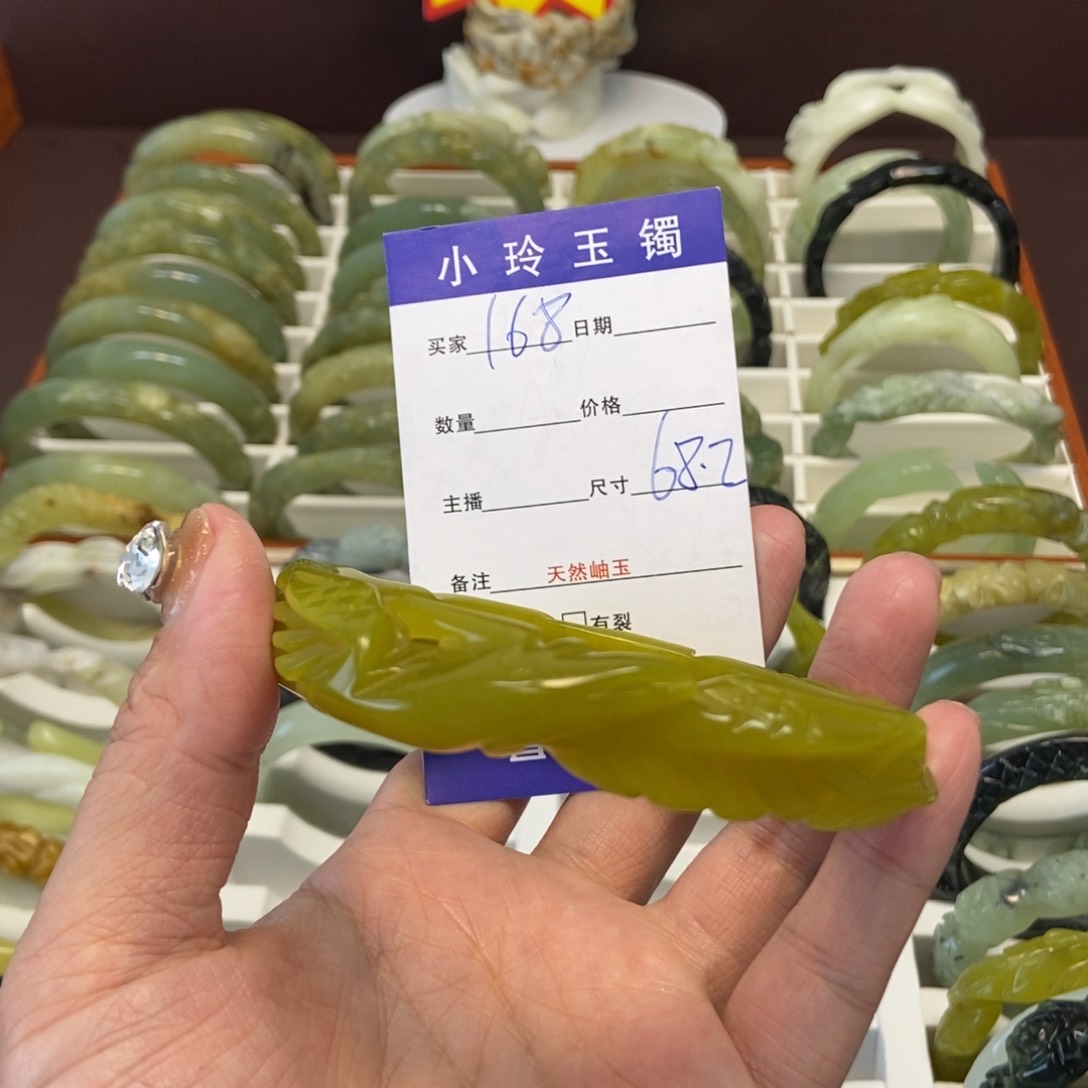 蛇纹石玉手镯未镶嵌