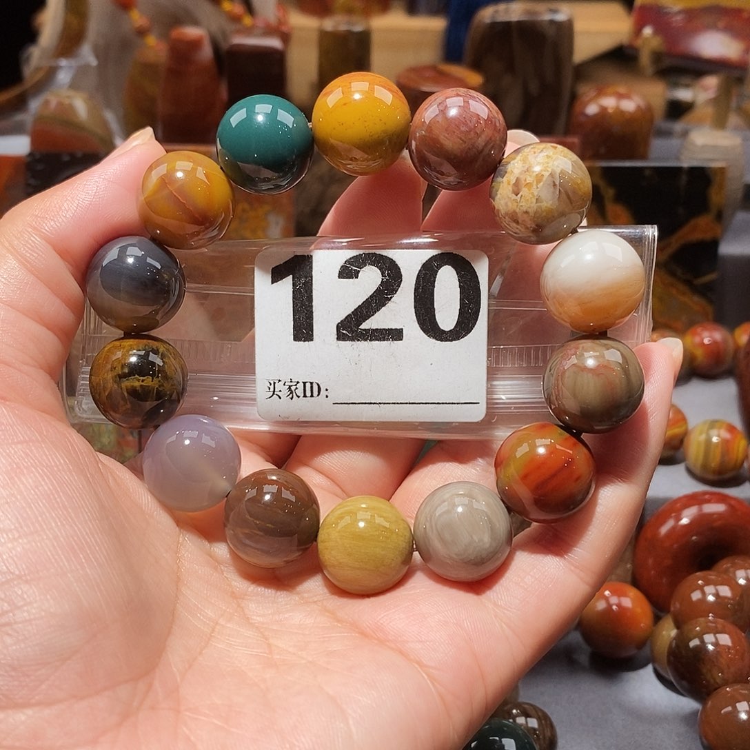 硅化玉天然北票硅化玉手串未镶嵌