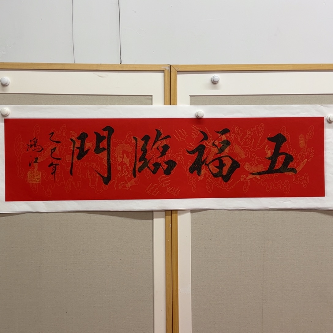 国画陈鸿江老师作品