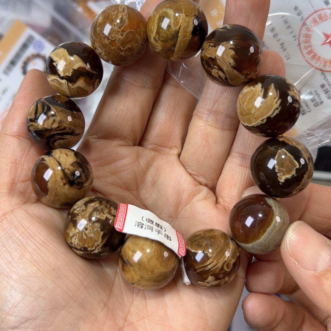 琥珀珠宝奇石未镶嵌87