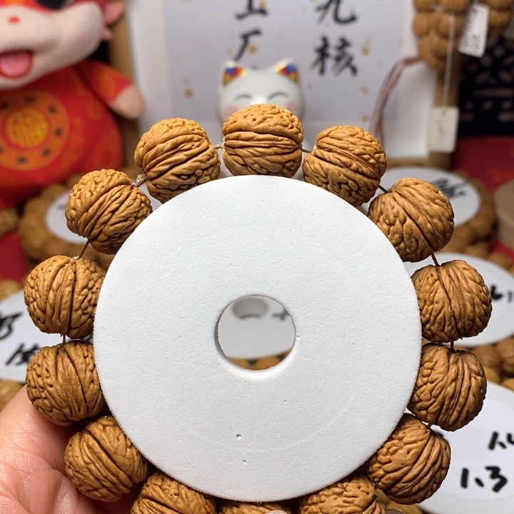 桃核手串龙鳞柳叶19