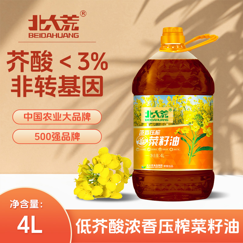 【北大荒食品】北大荒菜萌仔浓香压榨菜籽油4L