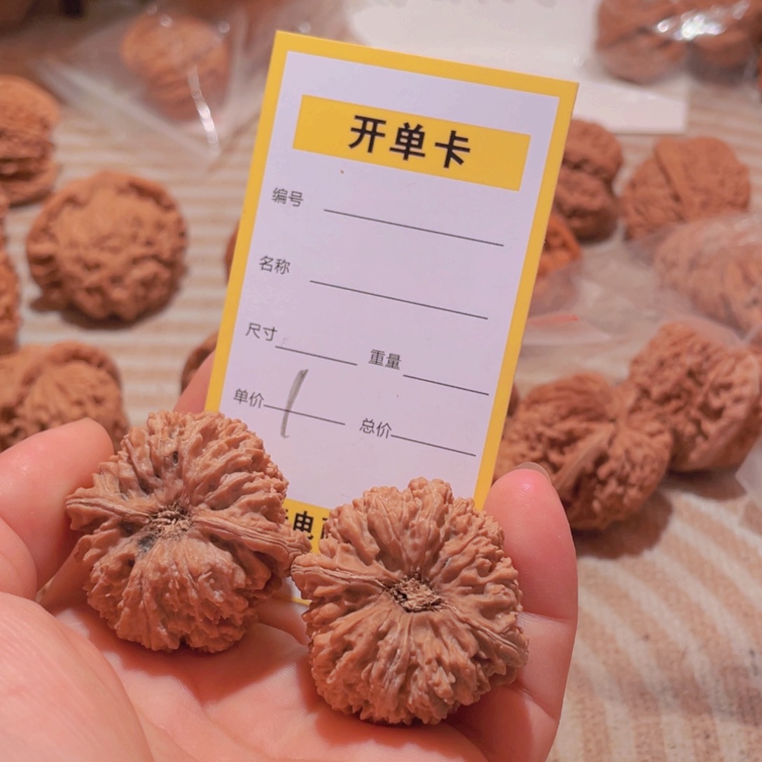 桃核吊坠文玩核桃