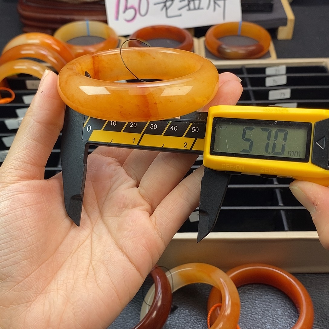 44号冰糖底挂耳老油料57.0