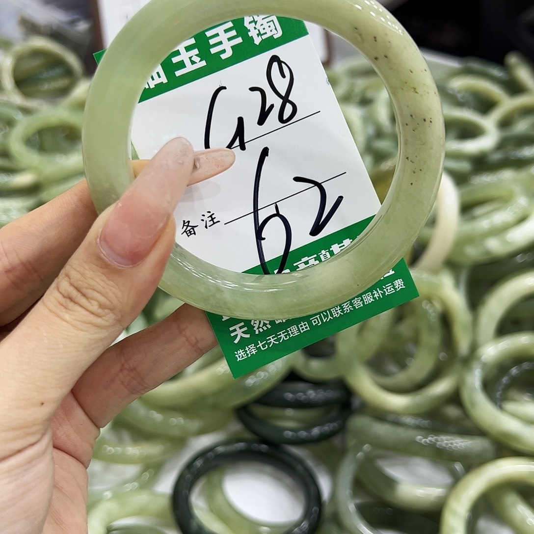 岫玉银S925镶嵌手镯
