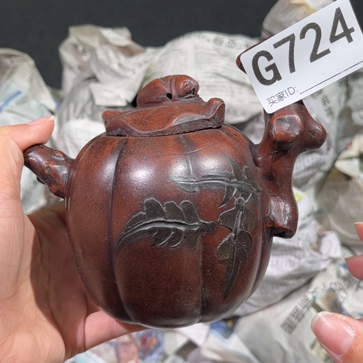 茶壶紫砂紫砂茶壶724