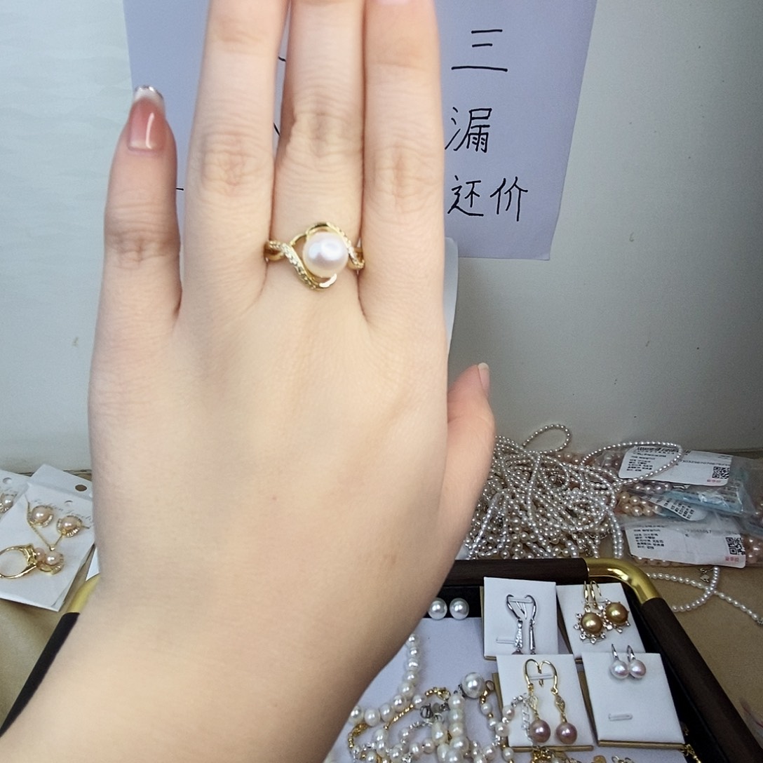 淡水珍珠合金戒指