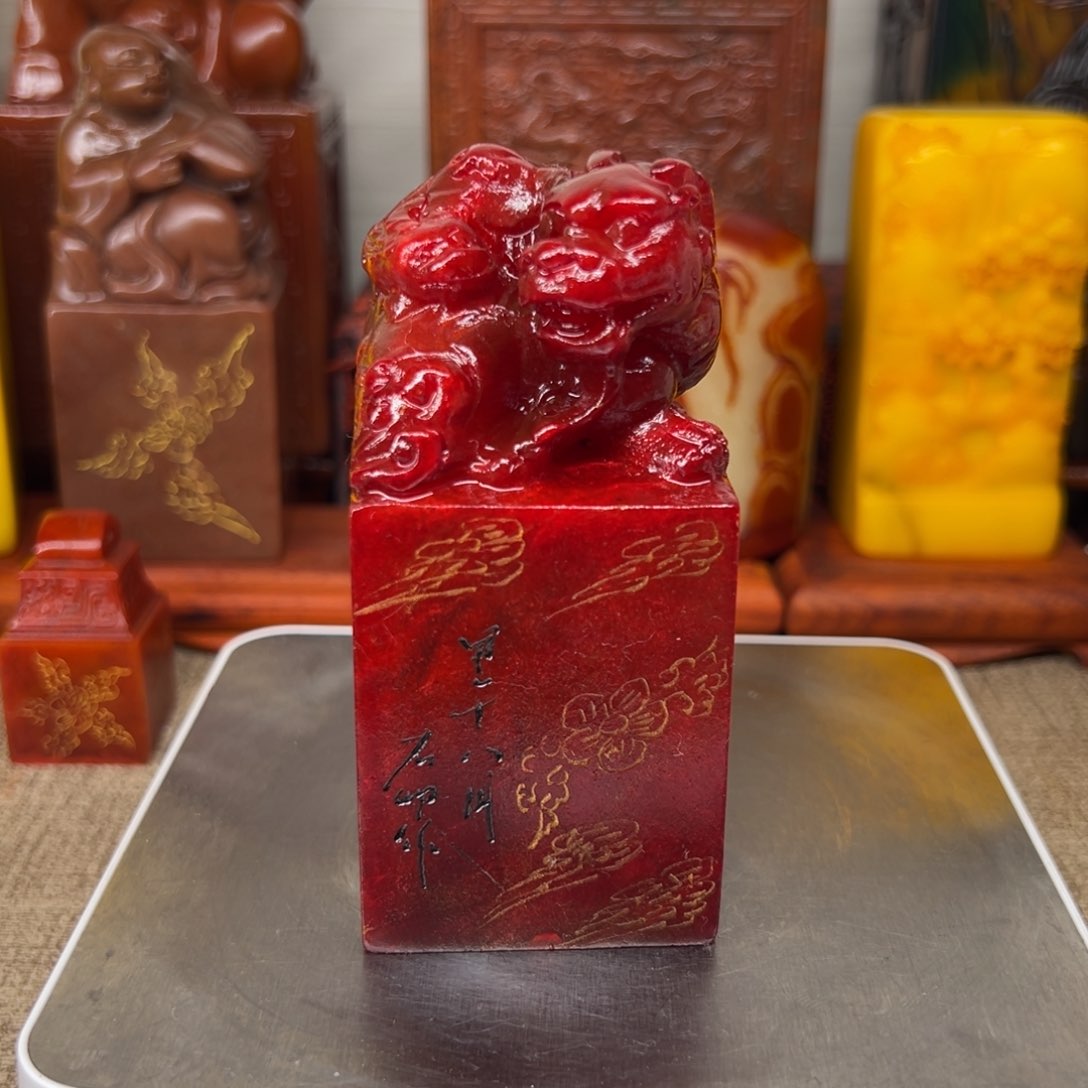 寿山石印石精品印章