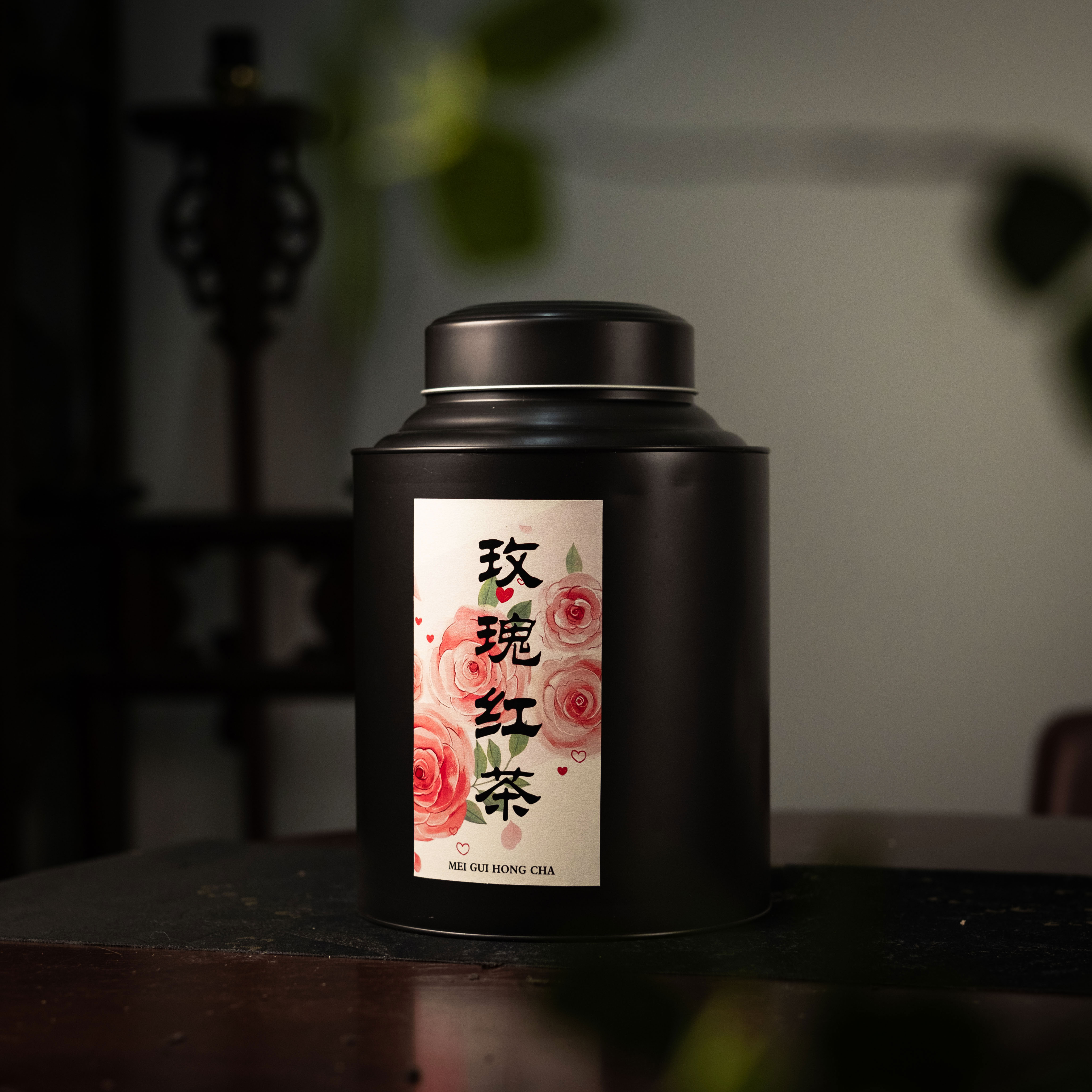 开播见面礼仅放一次玫瑰红茶  -茶叶
