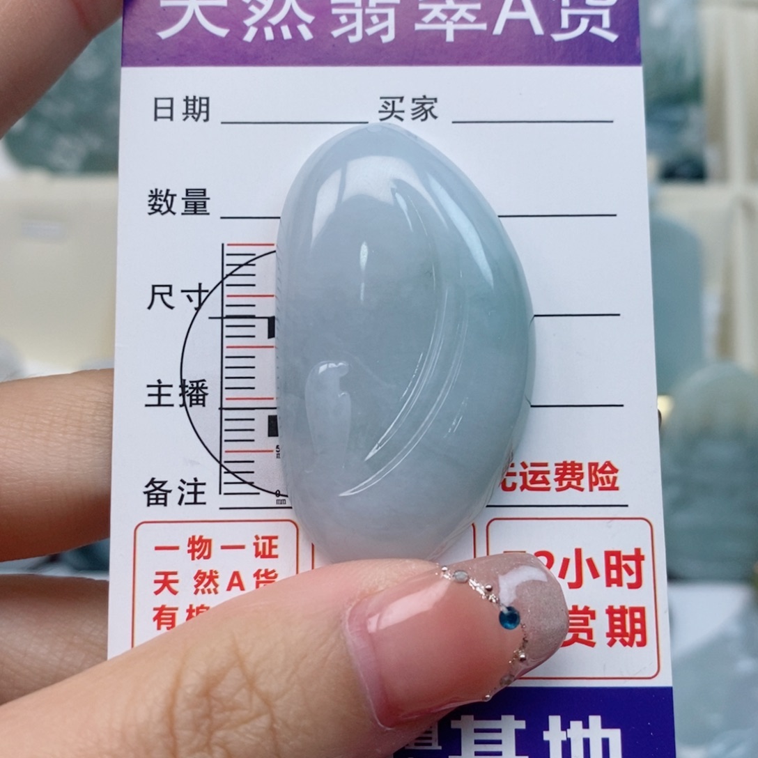 翡翠颈饰未镶嵌悟道天然缅甸翡翠