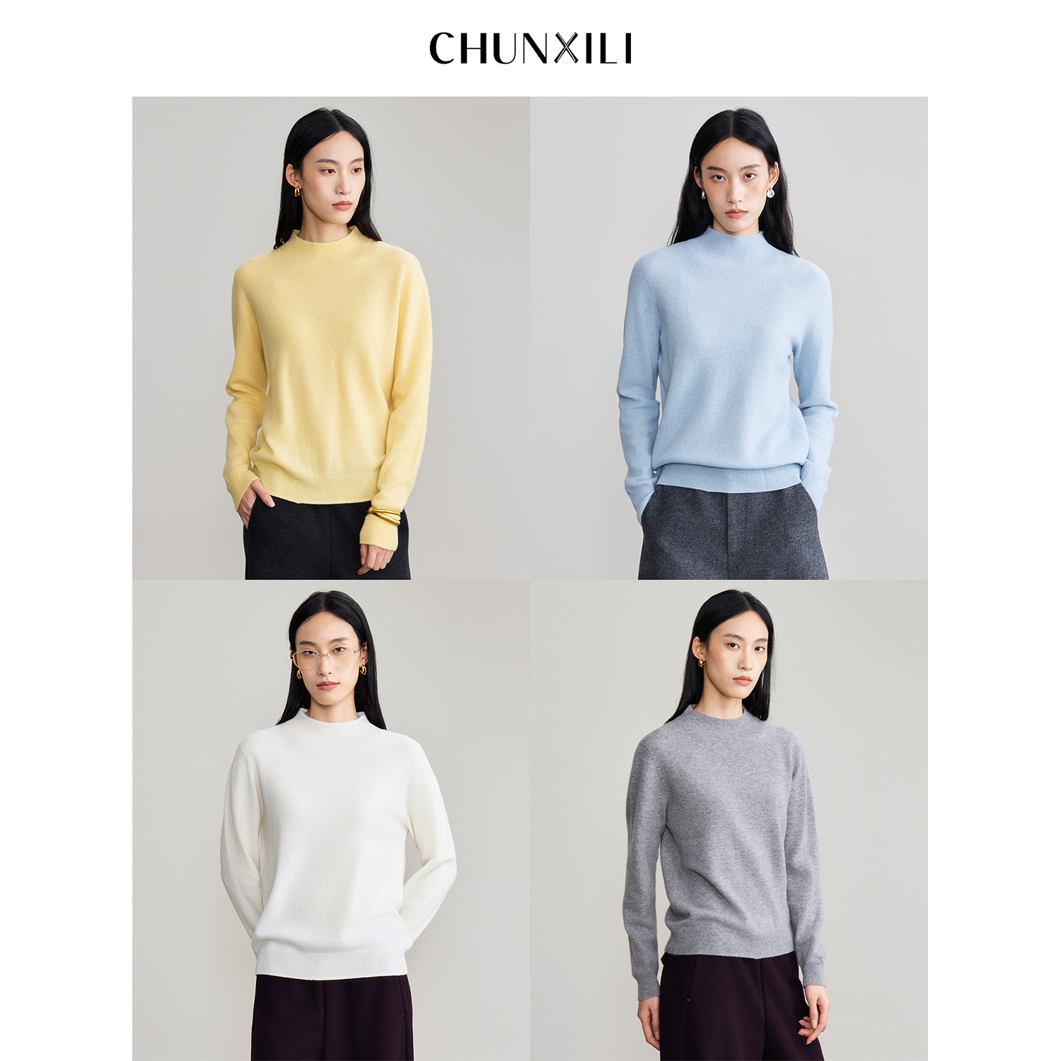 CHUNXILI/春熙里 气质简约纯色堆堆领100绵羊毛针织衫D00M54134