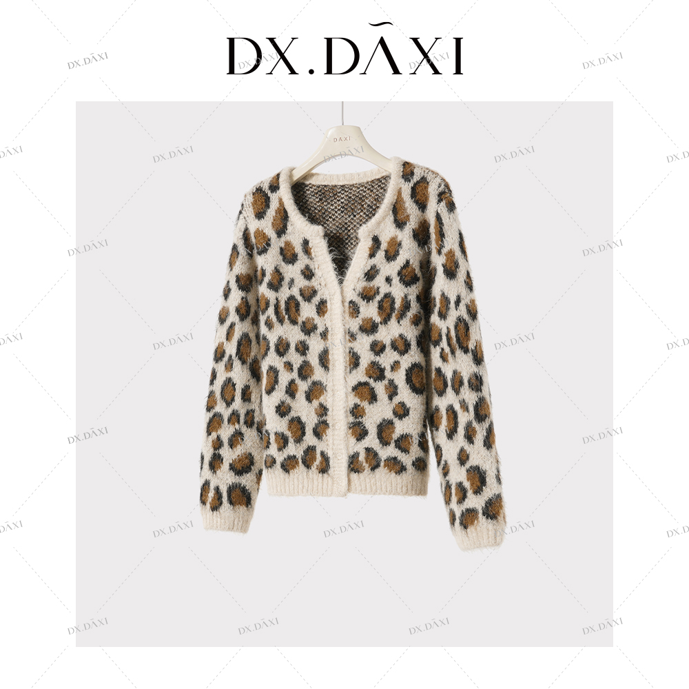 代大喜【豹纹慵懒】慵懒风豹纹针织开衫女2025秋冬新款休闲宽松外套