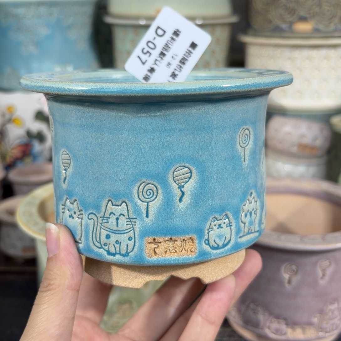 七里烧-默认微瑕12-30-057-8