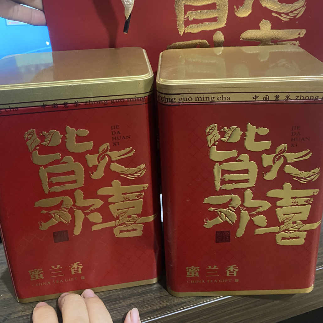 凤凰单丛蜜兰香清香两罐一斤带礼盒装