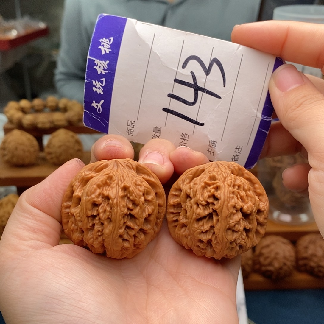 文玩核桃把件40粗筋