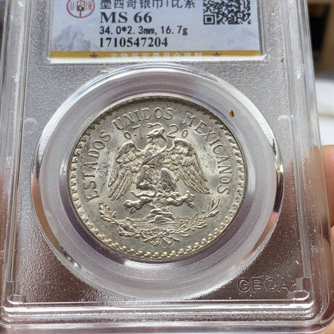 银Ag800直播间特价包邮选购订单银币