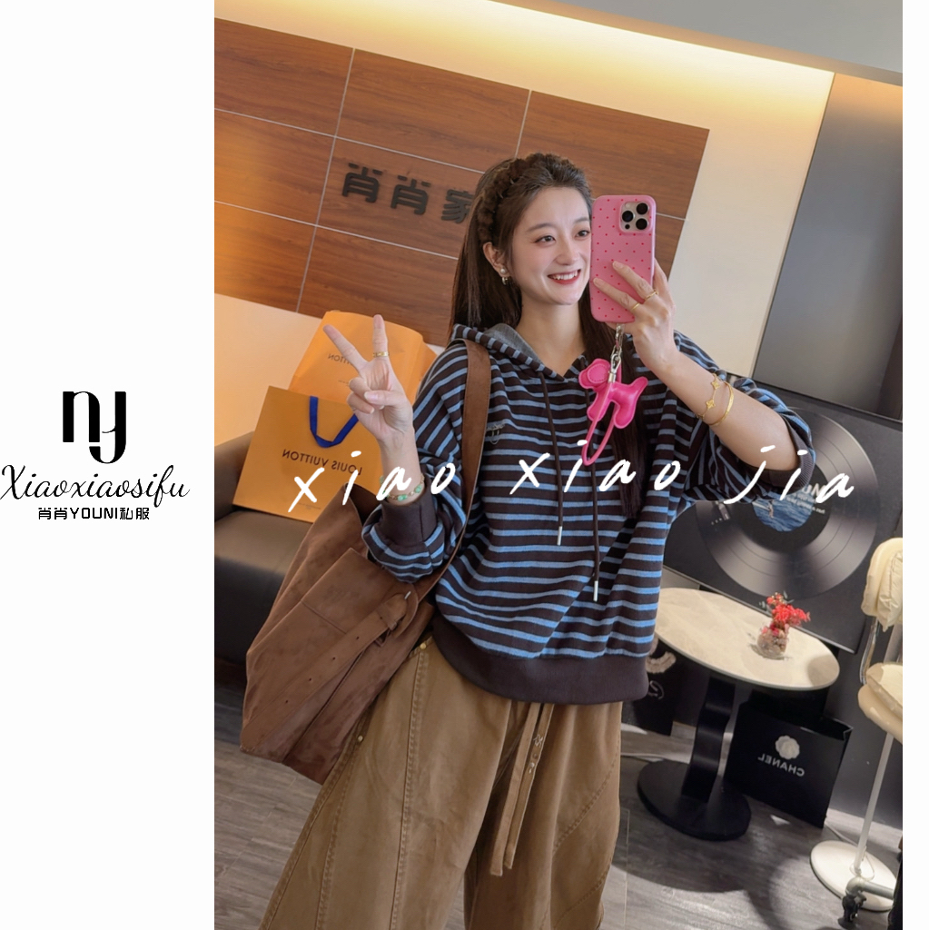 肖肖家-海盐可可 复古条纹控必入 解锁美式休闲叠穿层次感