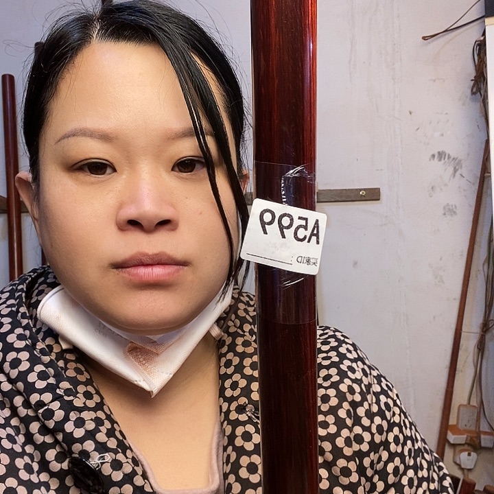 贡木用****91111111111