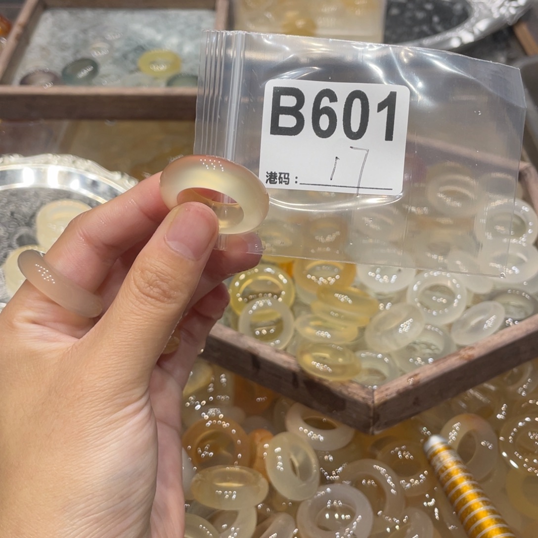 玛瑙/玉髓未镶嵌戒指601