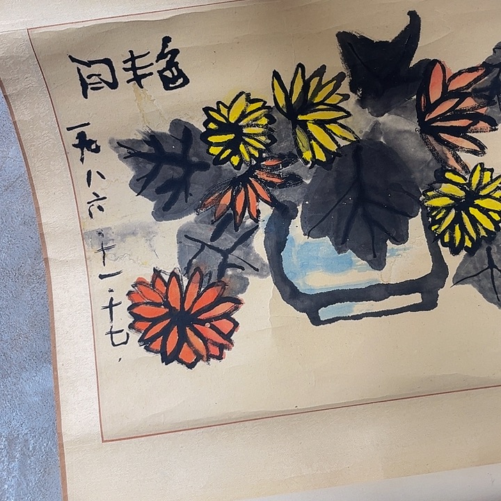摆件，轴坏，破损，水渍都是正常的