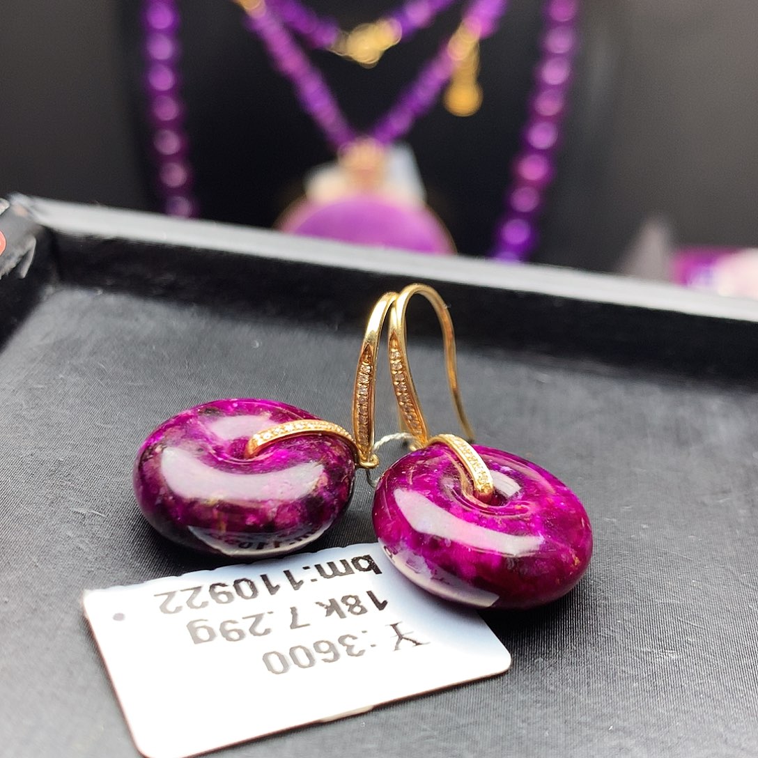 苏纪石（舒俱来）18K金镶嵌耳坠