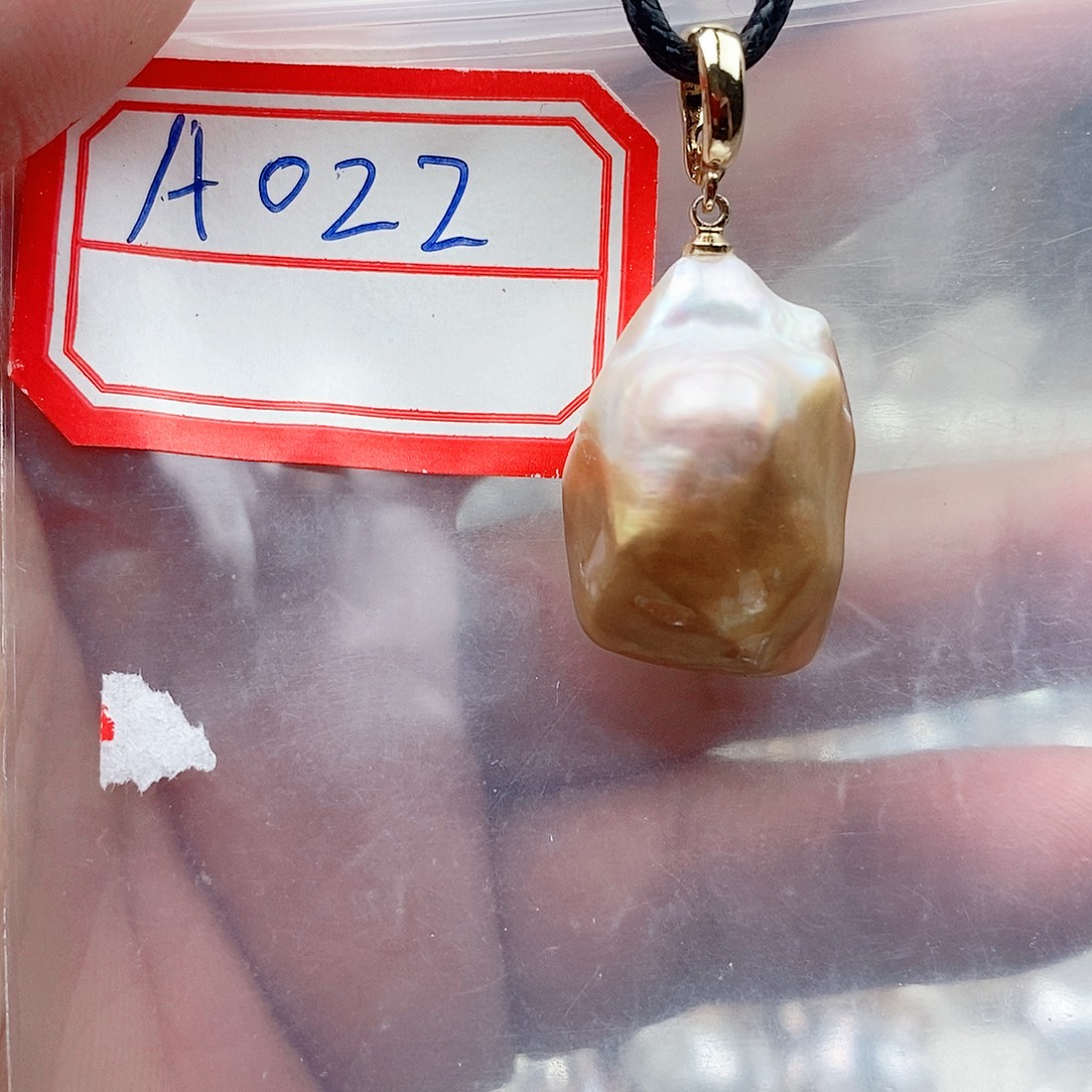 淡水珍珠未镶嵌吊坠(不含链)022