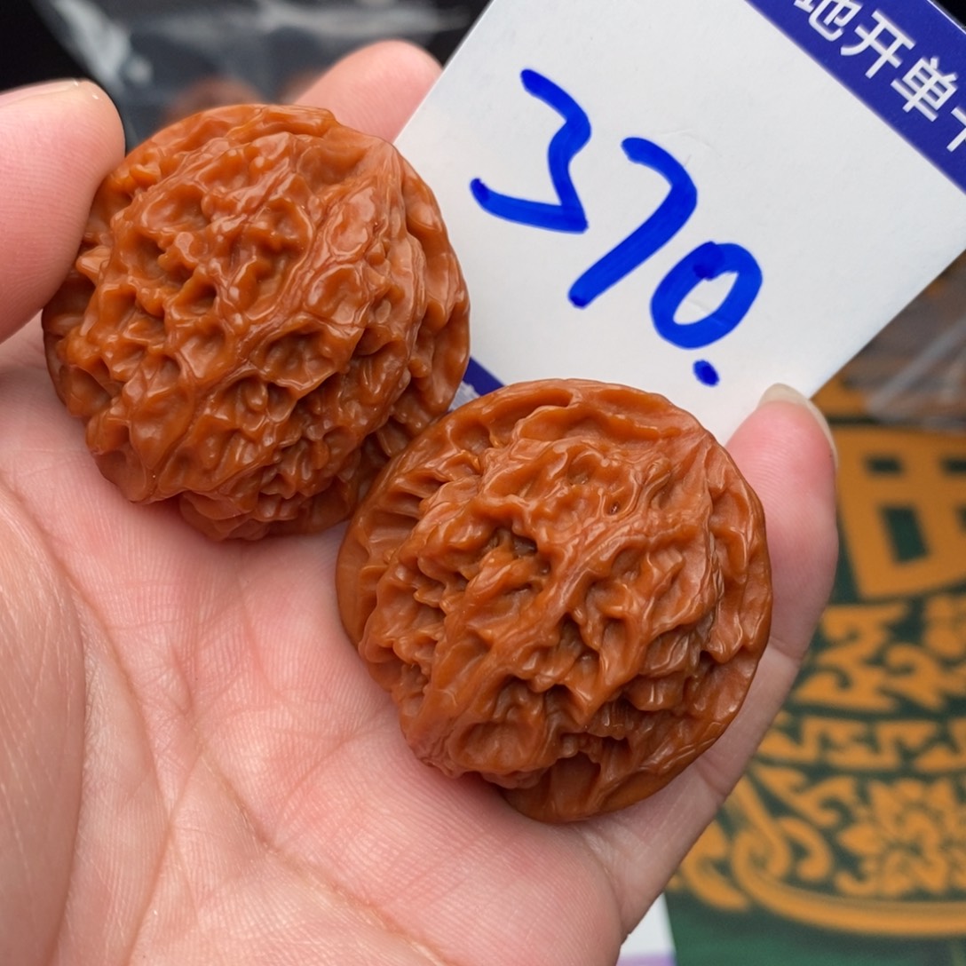 把件文玩核桃苹果园狮子头36