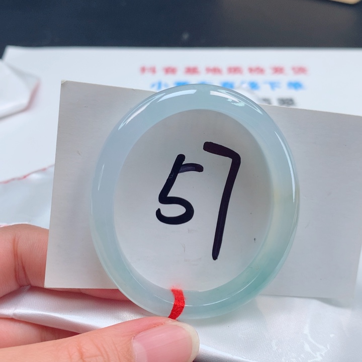 翡翠手镯未镶嵌冰