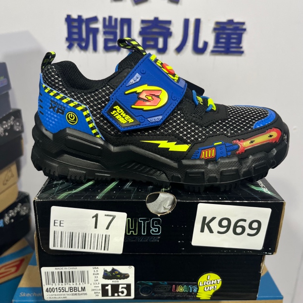SKECHERS/斯凯奇K969 灯鞋  33码
