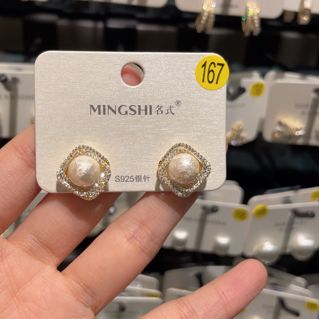 锆石纯铜合金167.167