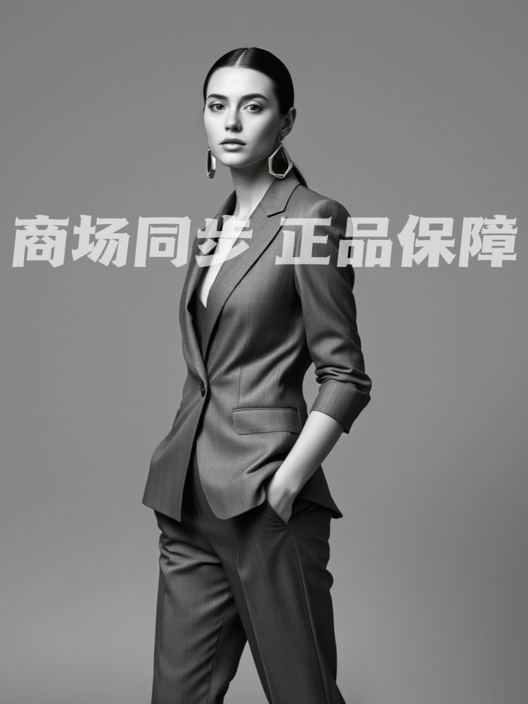 [W101-W150】轻奢高端套装系列女