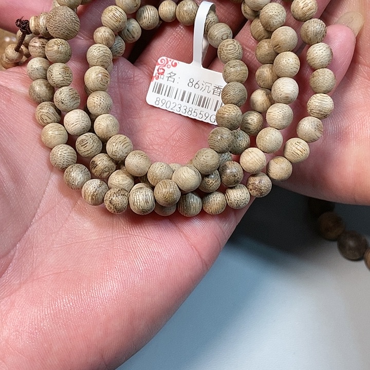 沉香手串天然野沉香柬埔寨0.7 86