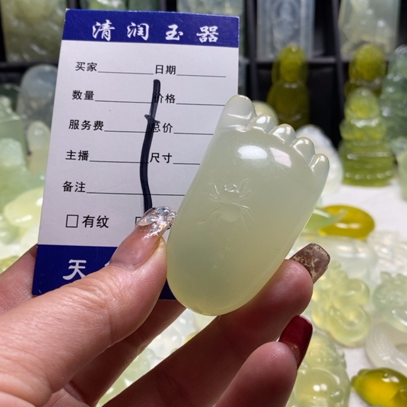 【闪购商品】蛇纹石玉手把件合金