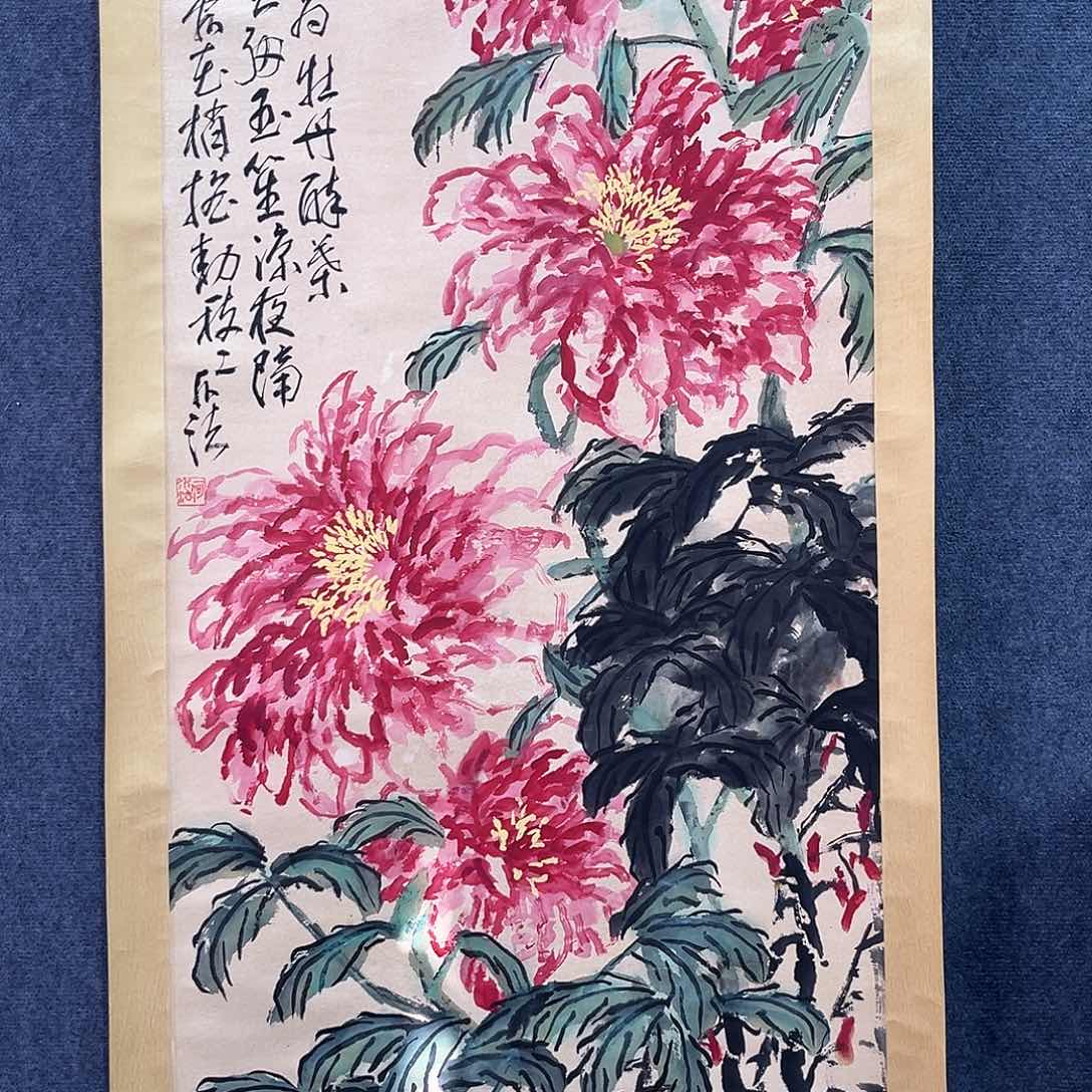 隔空相望却依然在