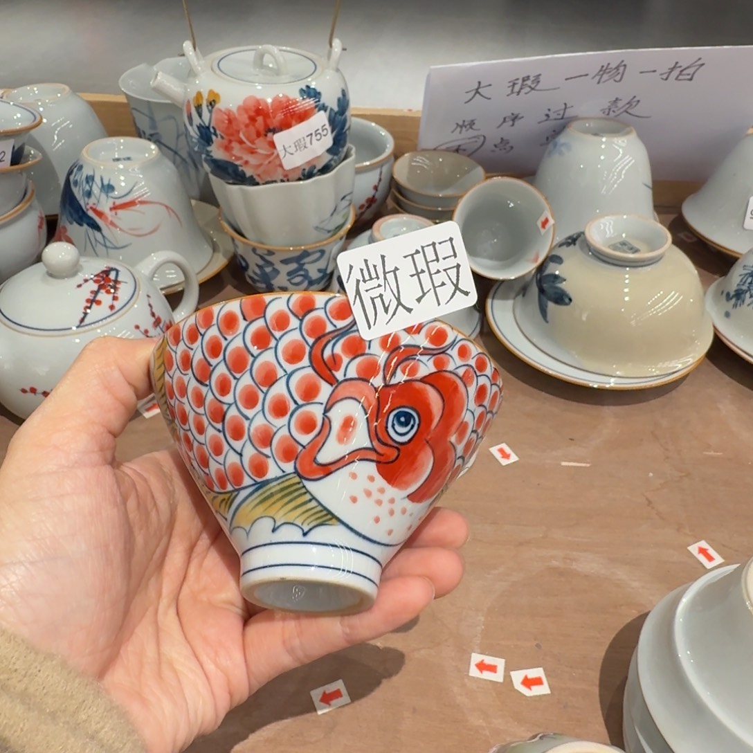 釉下手绘茶具微瑕