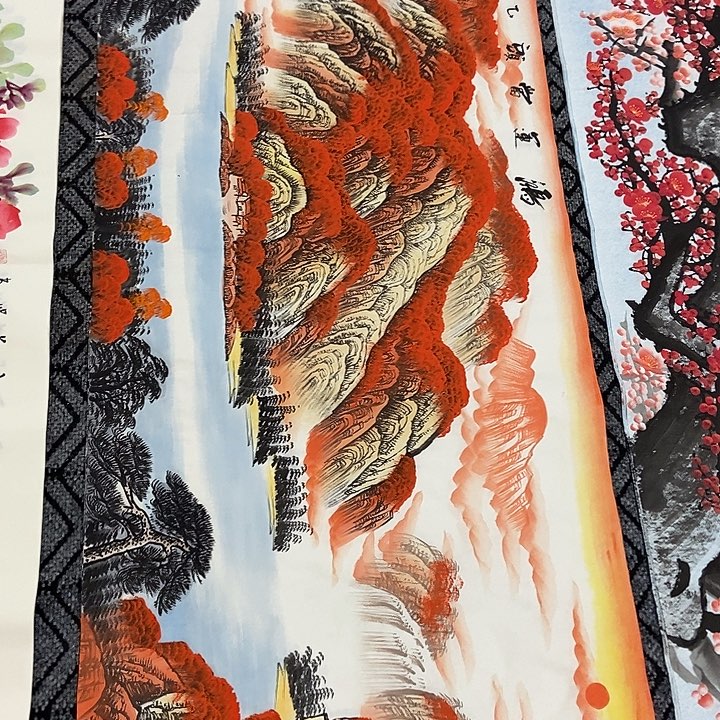 小周画廊 画心作品一幅