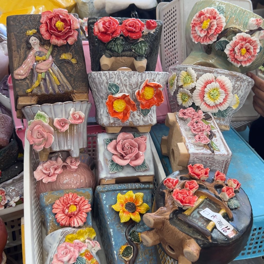 450 花盆拍满20元发货，退款拉黑