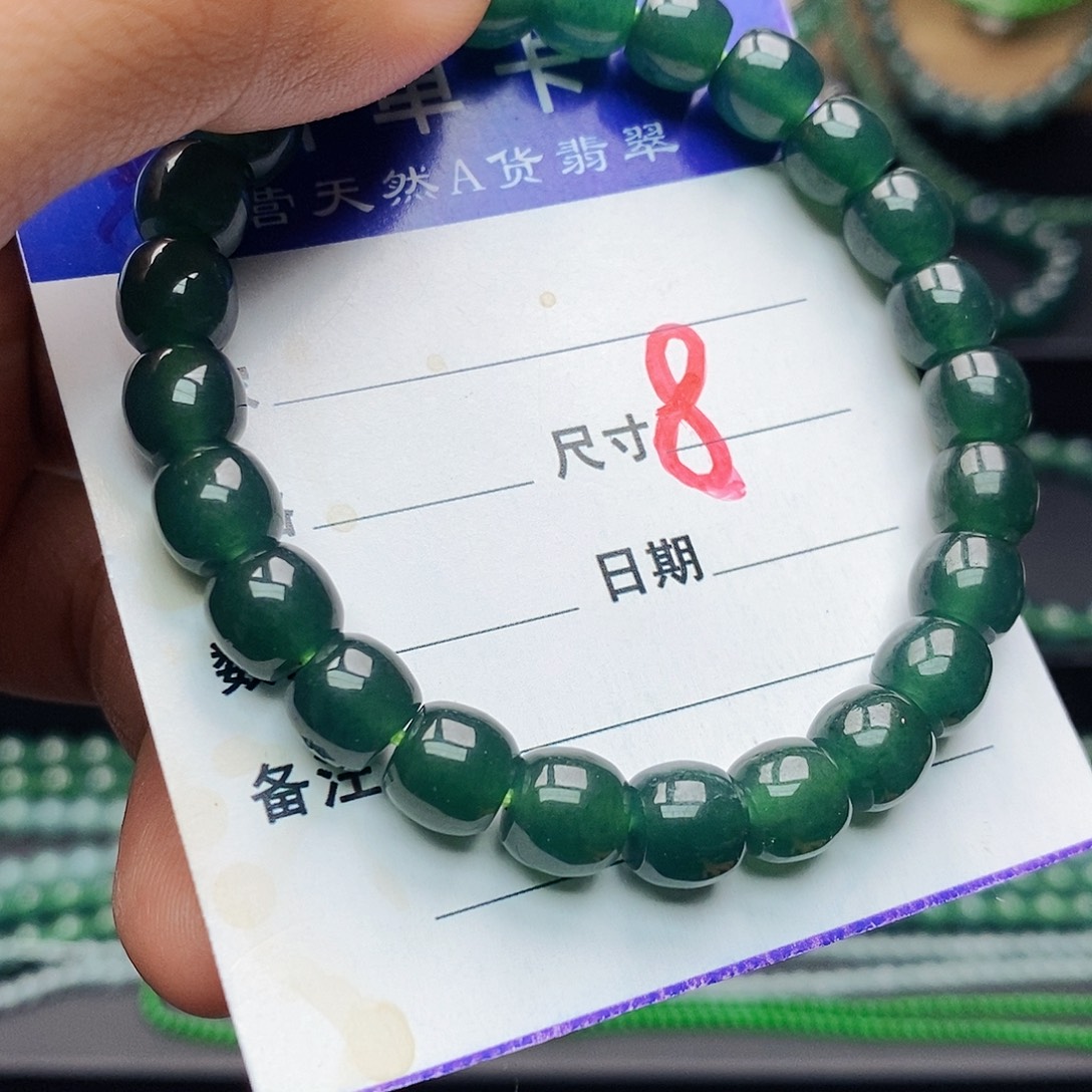 翡翠未镶嵌手链翡翠