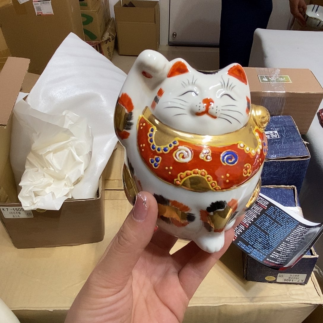 如图所示 观兰器物