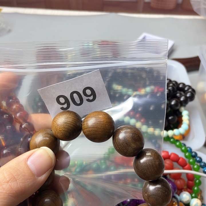 大果紫檀（缅甸花梨）C****心909