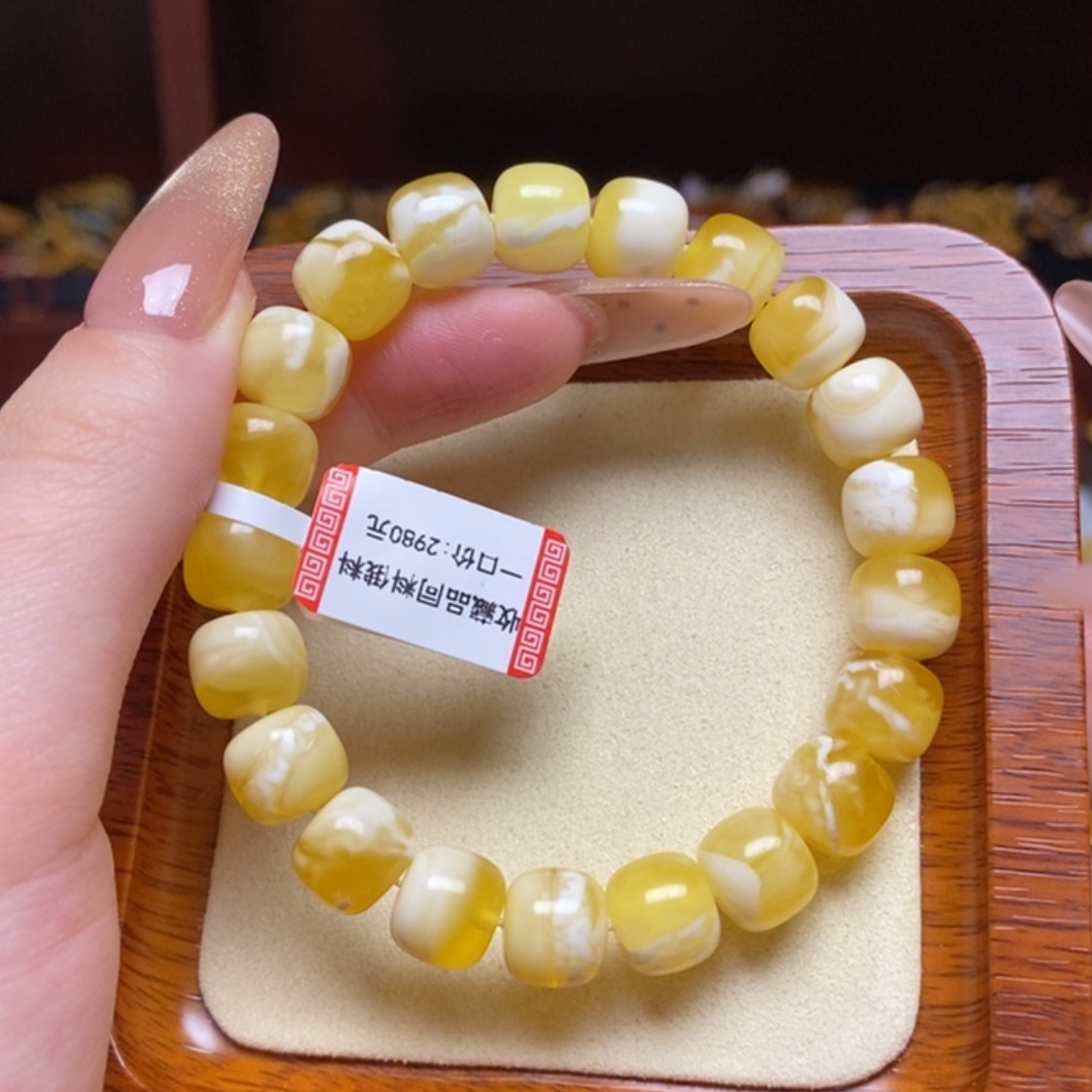 【闪购商品】蜜蜡手链未镶嵌手串