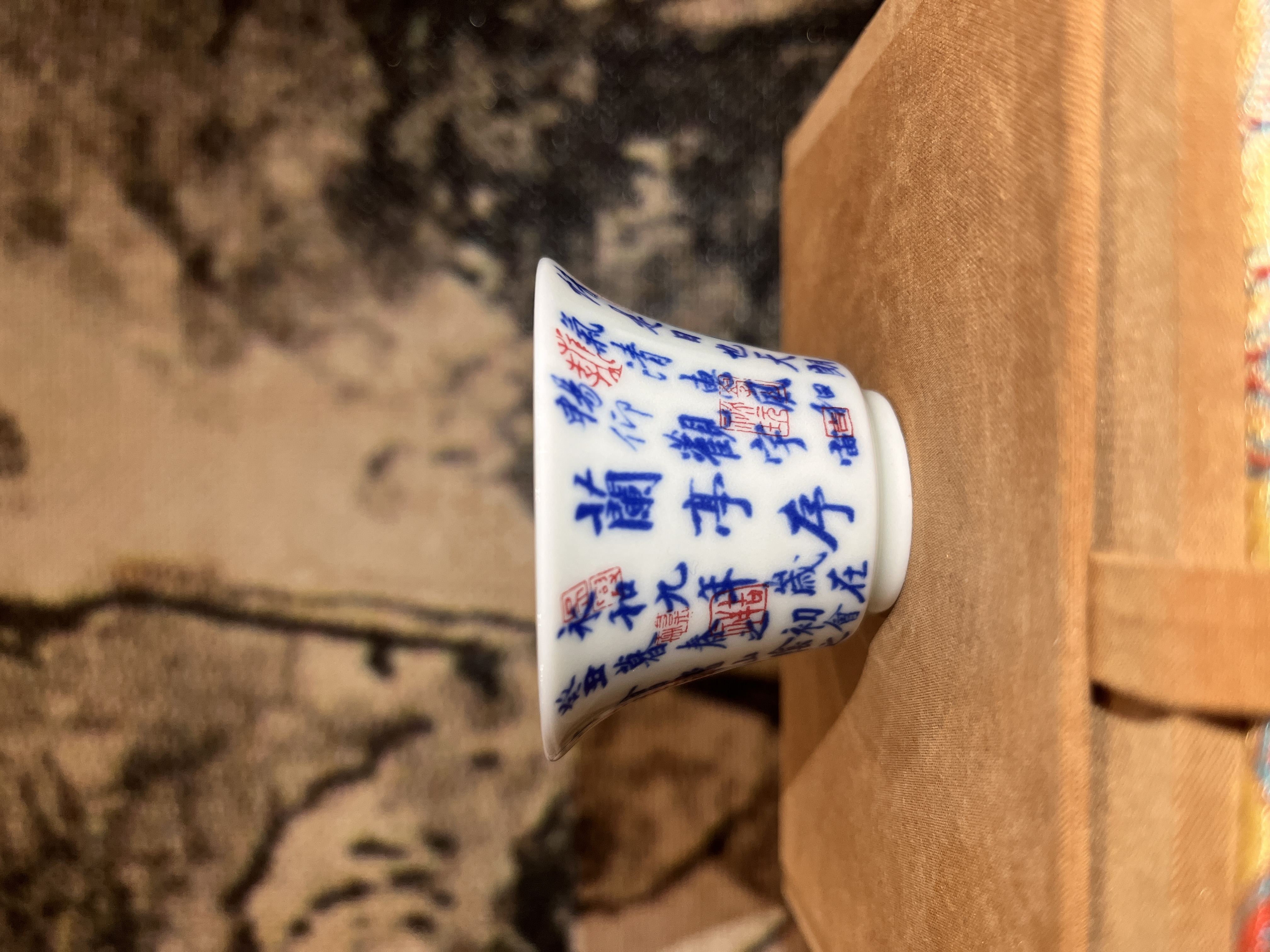 T076仿古景德镇青花釉下彩兰亭序小马蹄书法系列陶瓷杯