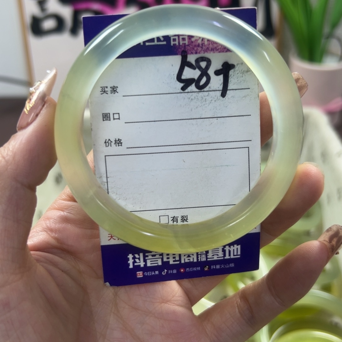 蛇纹石玉手镯未镶嵌717