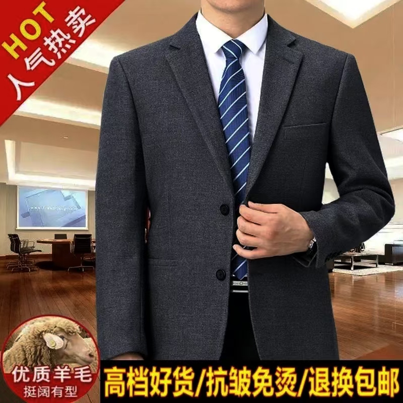 西服西装男士春秋休闲修身灰色商务男式西装男士春秋休闲修身灰色