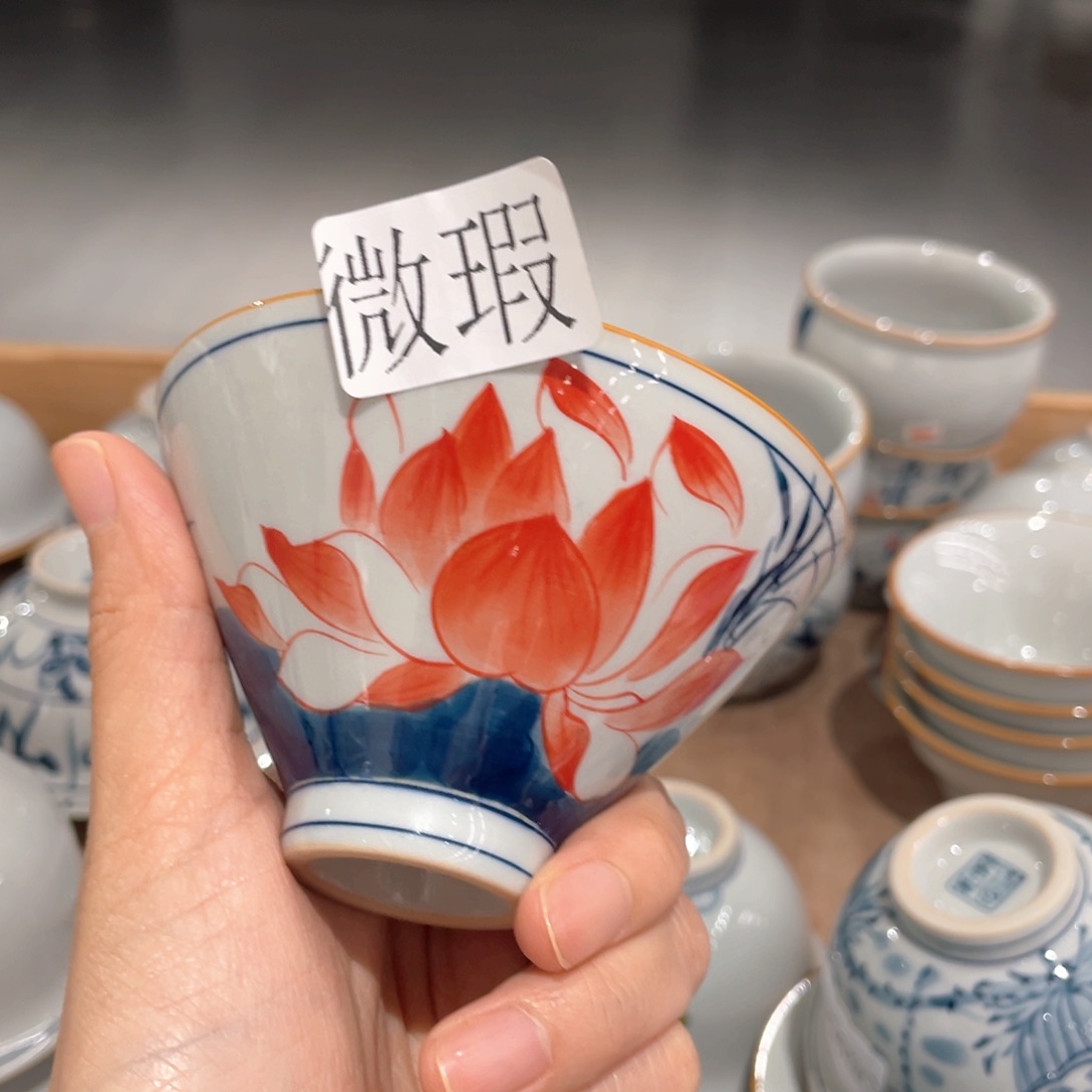 釉下彩纯手绘有瑕