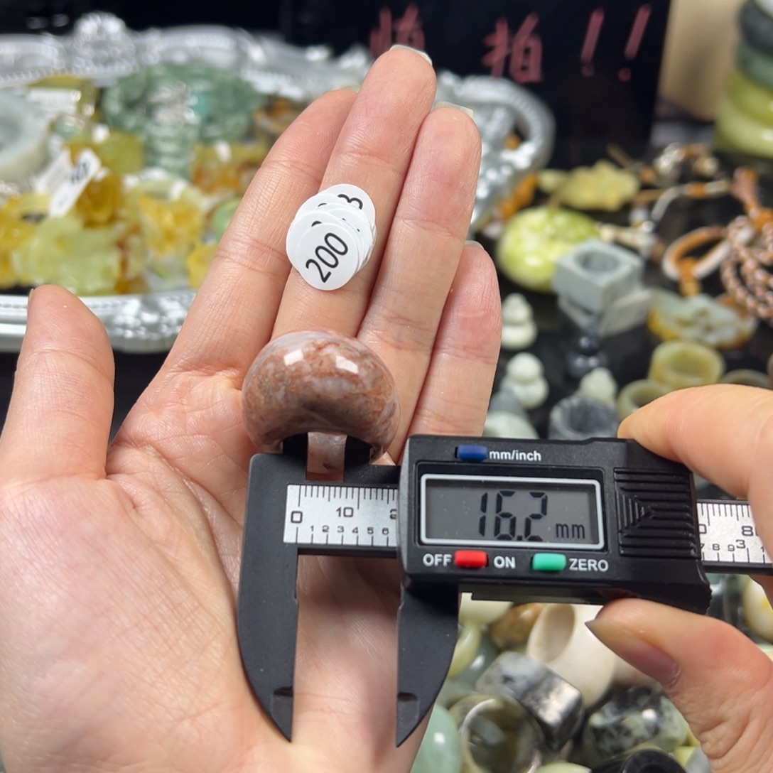 蛇纹石玉未镶嵌戒指