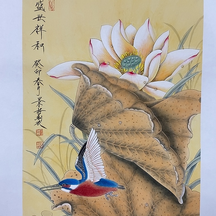 国画作品多次入选