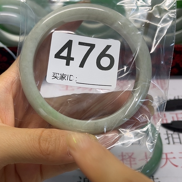 翡翠手镯未镶嵌女